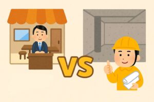 居抜きテナント vs スケルトン｜開業コストと工事期間の違いとは？