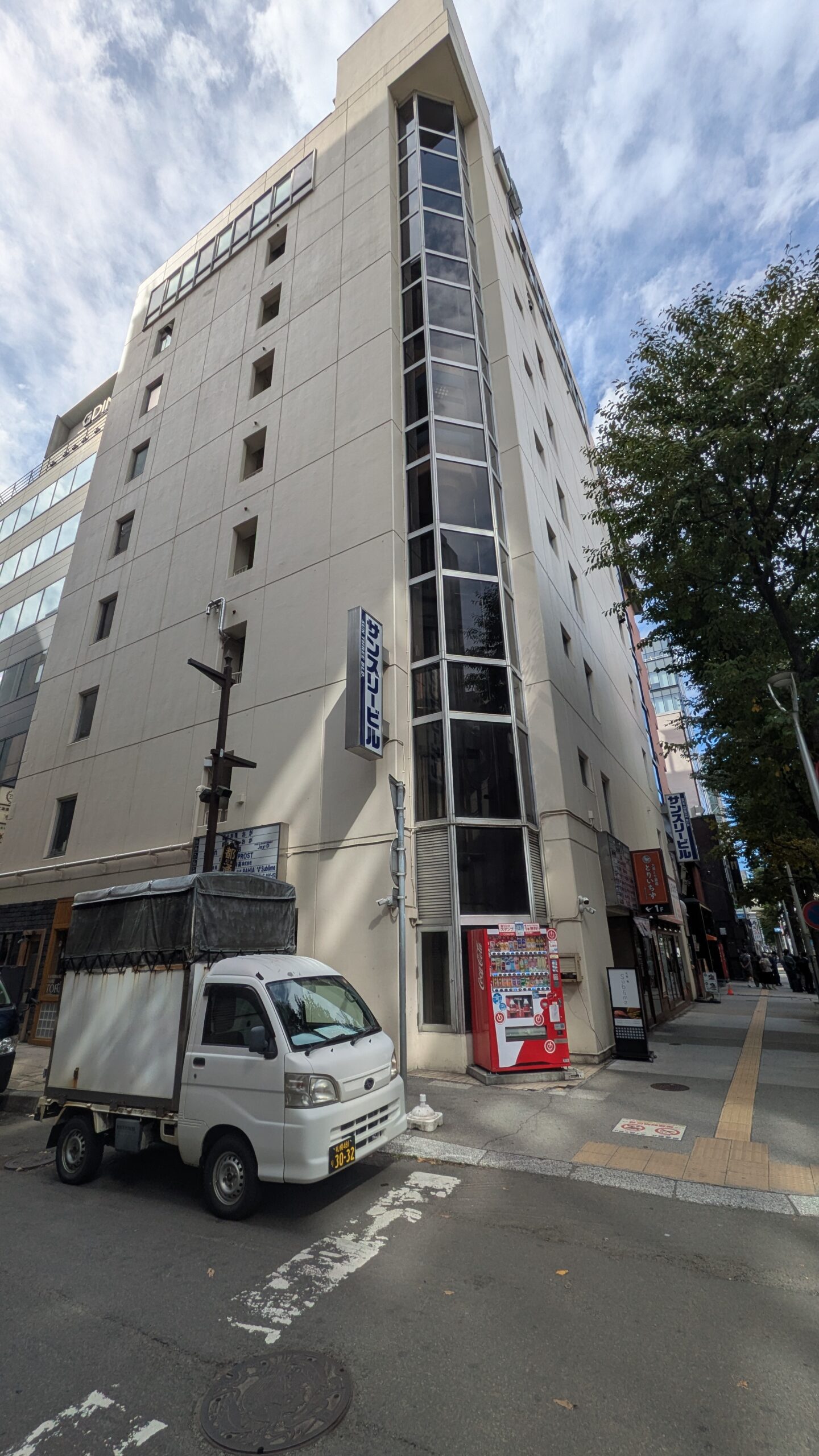 【募集管理】サンスリービル