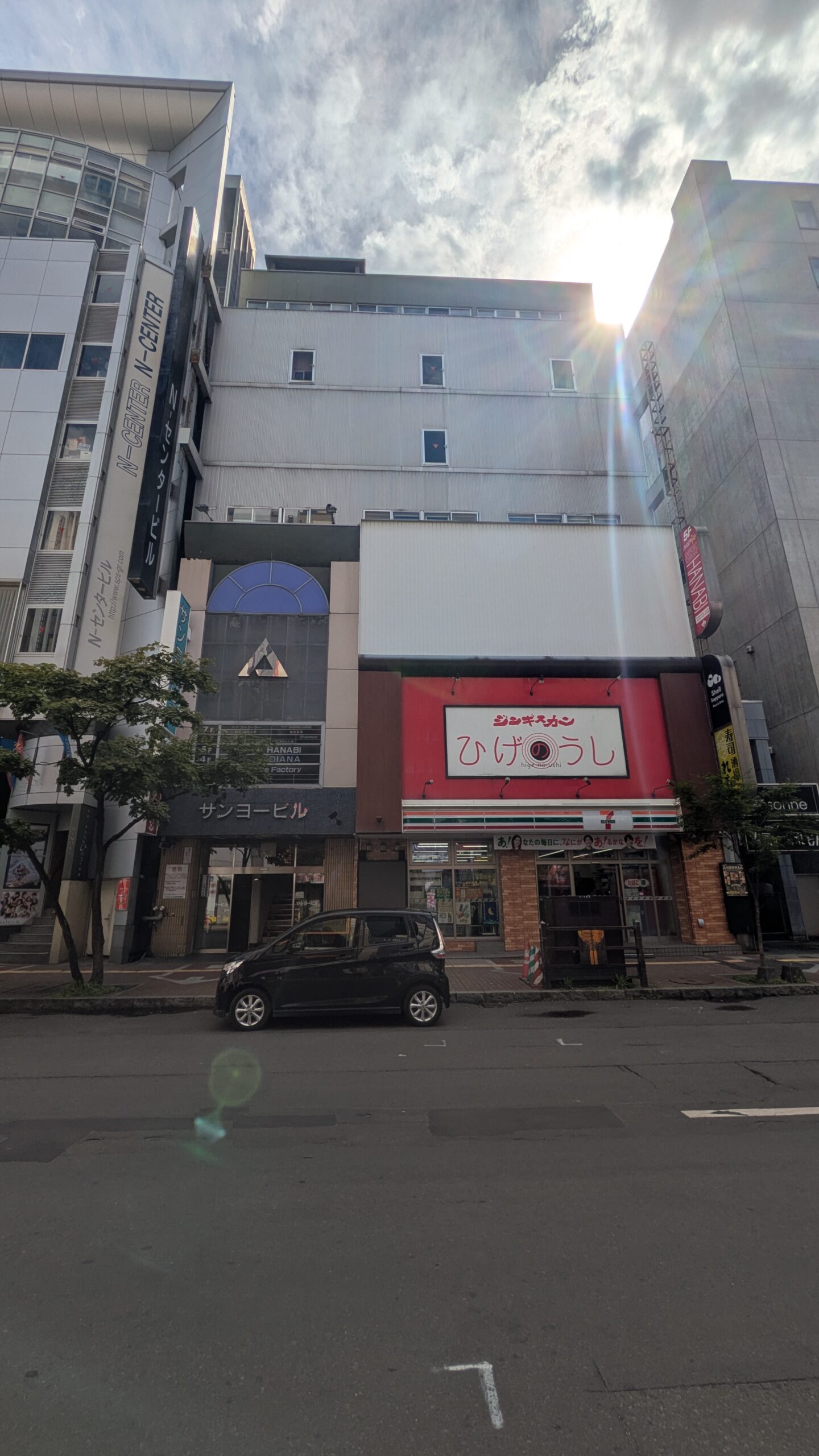 【募集管理】サンヨービル