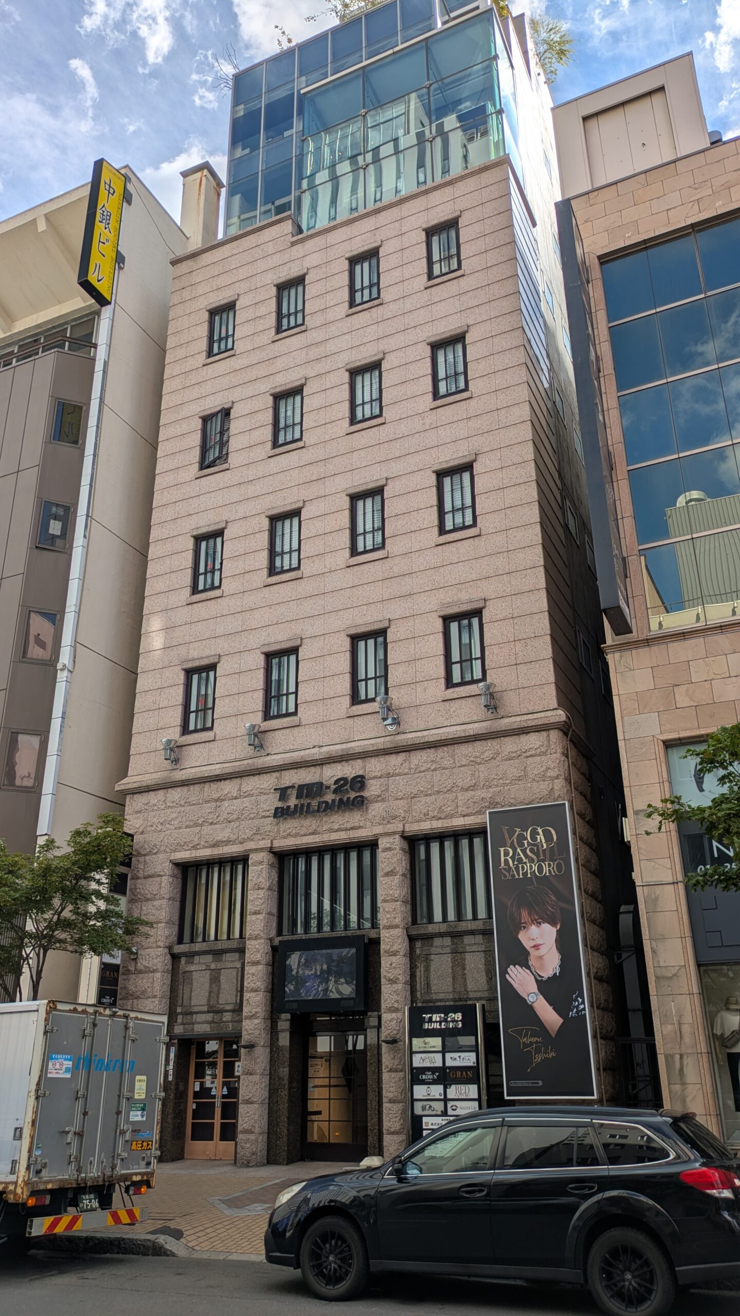 TM－26ビル