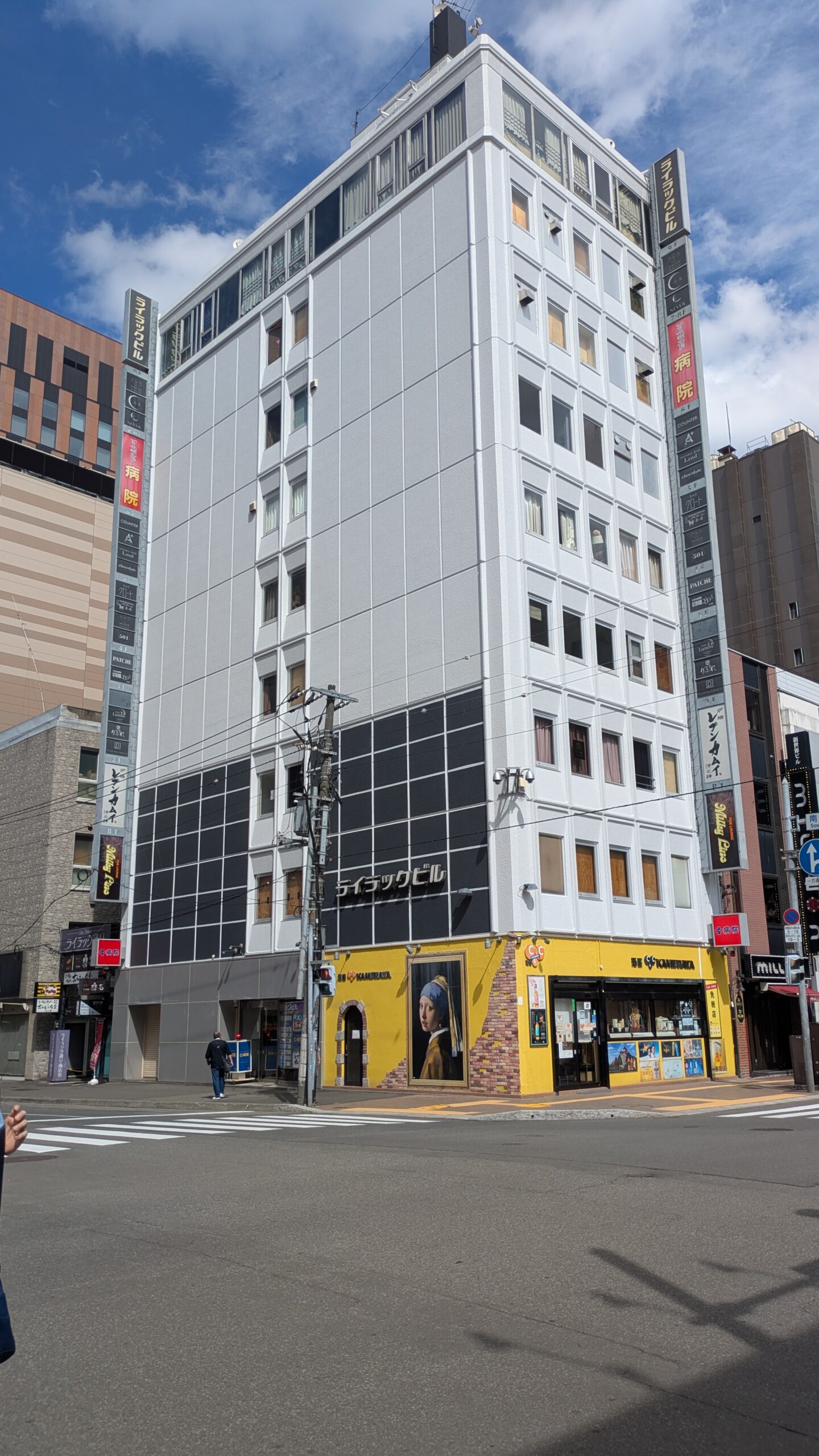 【募集管理】ライラックビル