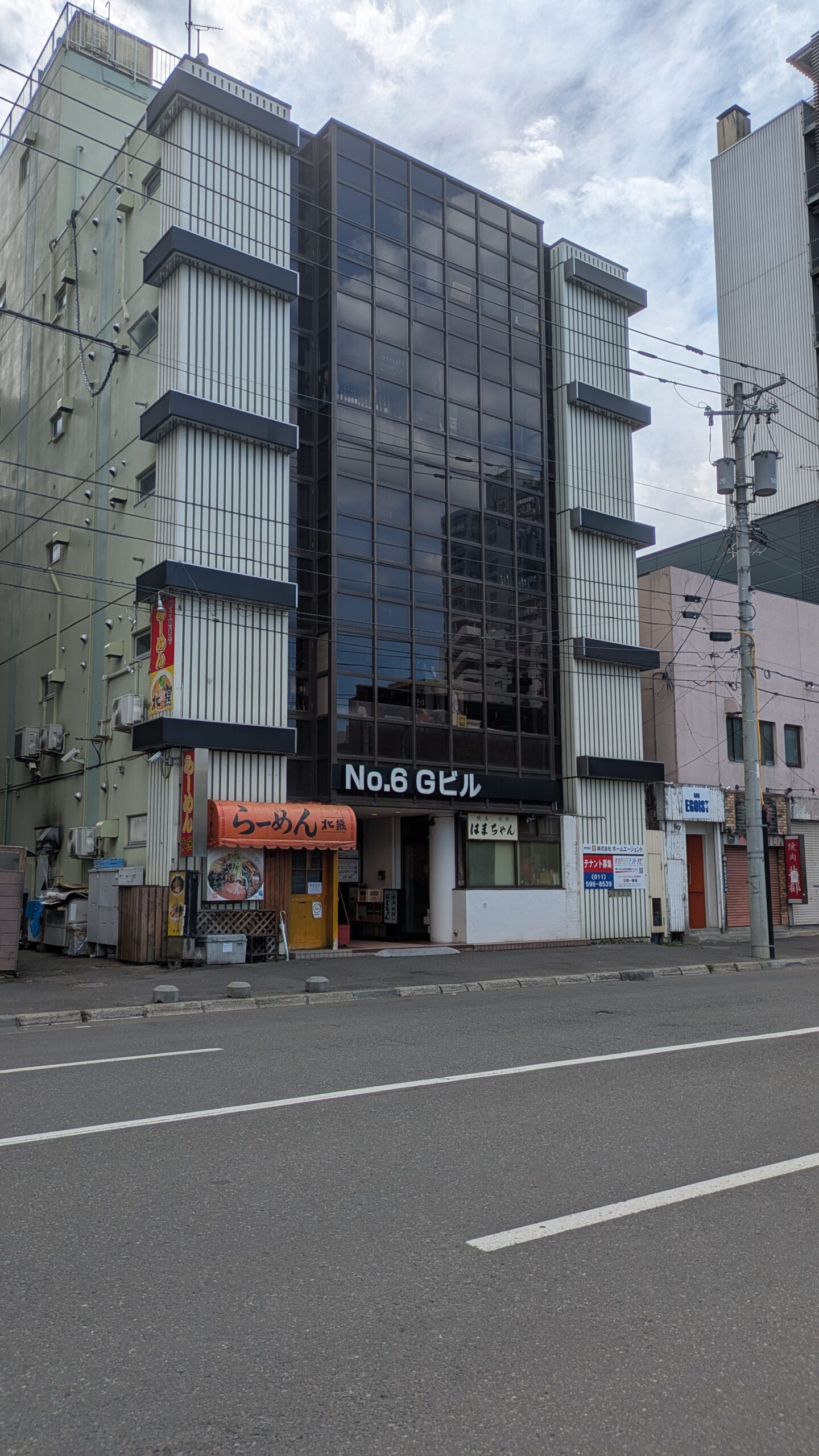 【自社管理】No.6 Gビル