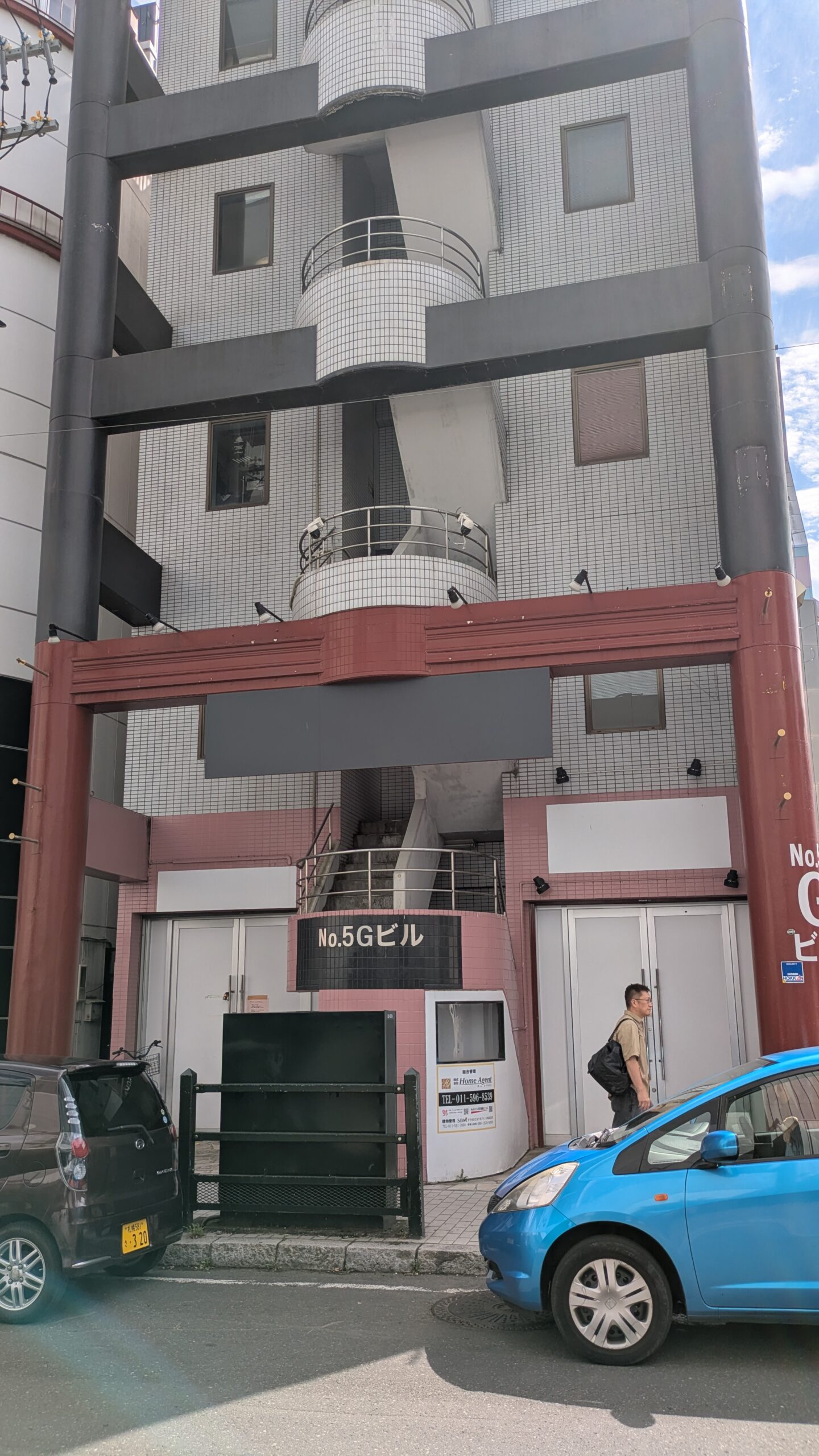 第5Gビル